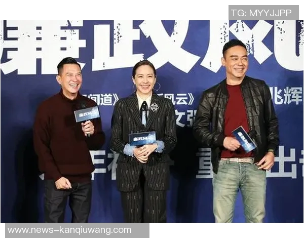 运动新闻巴兰青年与弗拉门的激烈对决揭示足球战术与团队精神的完美结合